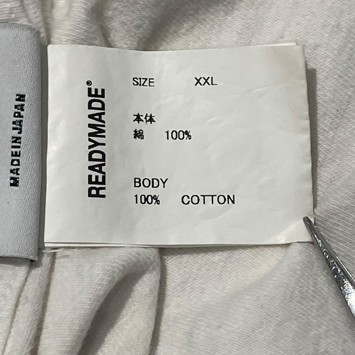 READYMADE 24SSSS T-SHIRT PEACE WHTプリントTシャツRE-CO-WH-00-00-274 古着・中古-6枚目のアイテム画像