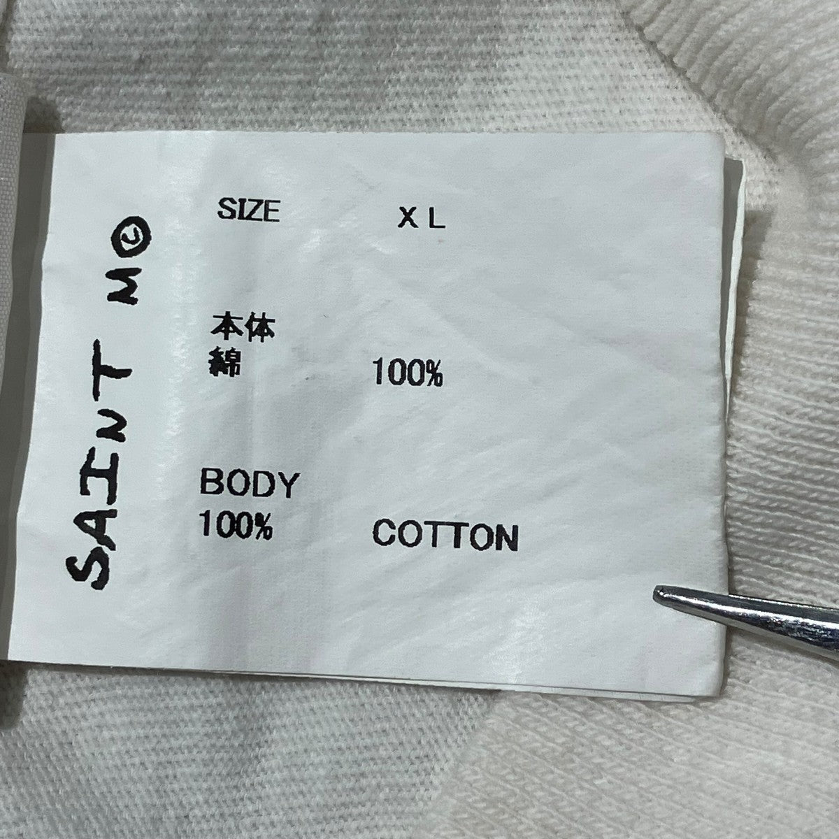 プリントTシャツSMYS1-0000-008