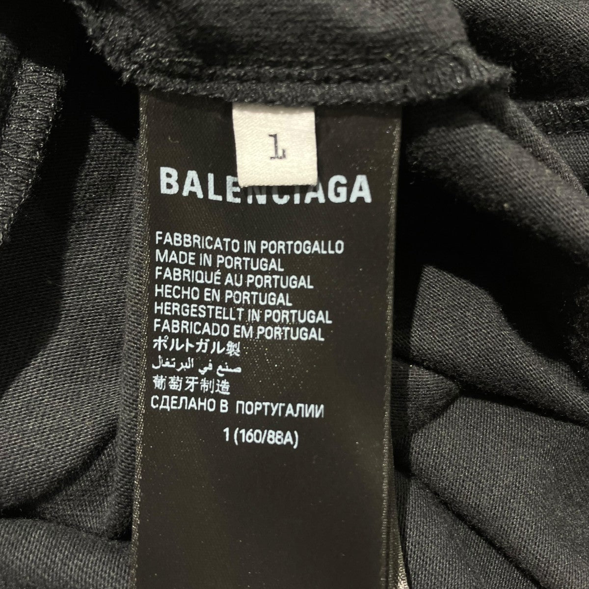 BALENCIAGA Sticky NoteTシャツ739028 tovd4 古着・中古-5枚目のアイテム画像
