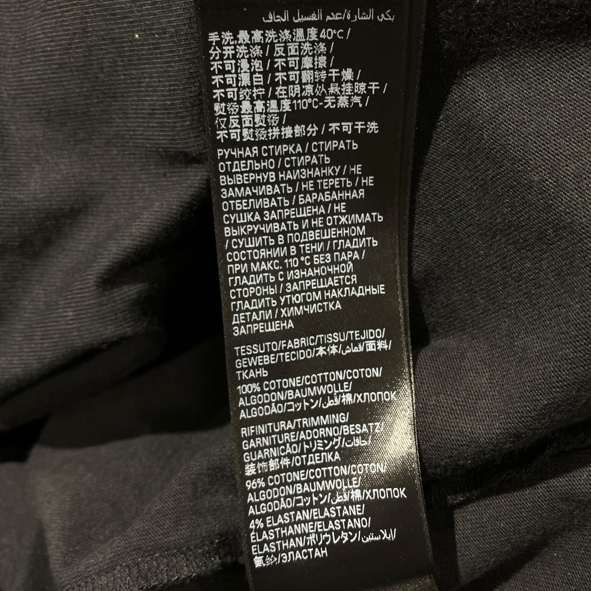 BALENCIAGA Sticky NoteTシャツ739028 tovd4 古着・中古-6枚目のアイテム画像