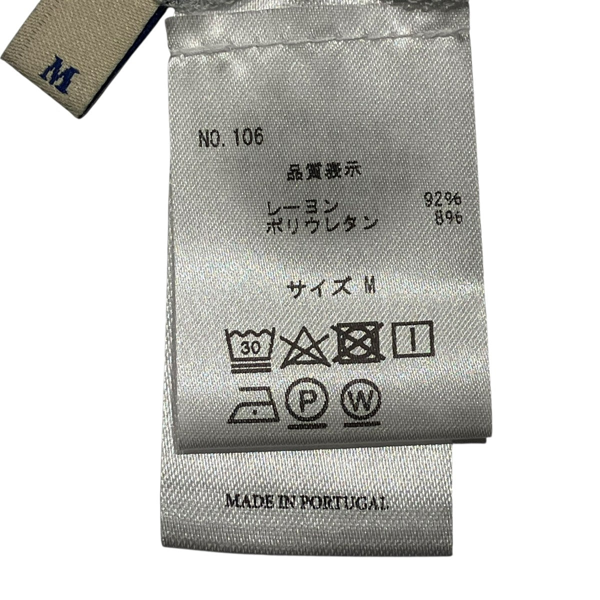 palomawool タンクトップ 古着・中古-6枚目のアイテム画像