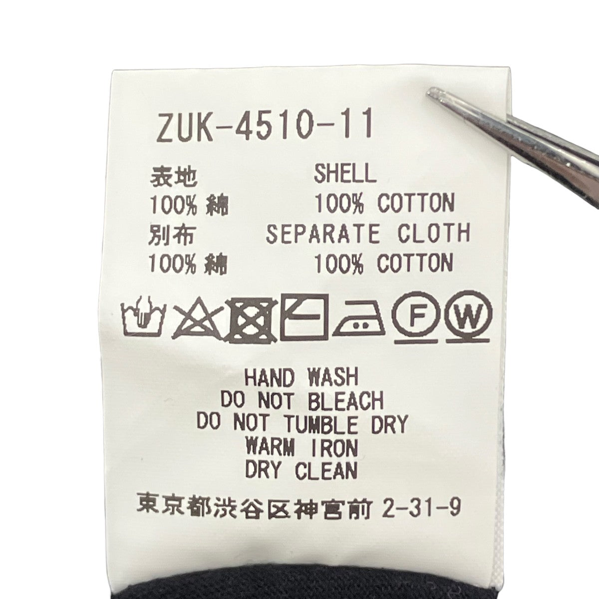5分袖ワンピースZUK-4510-11