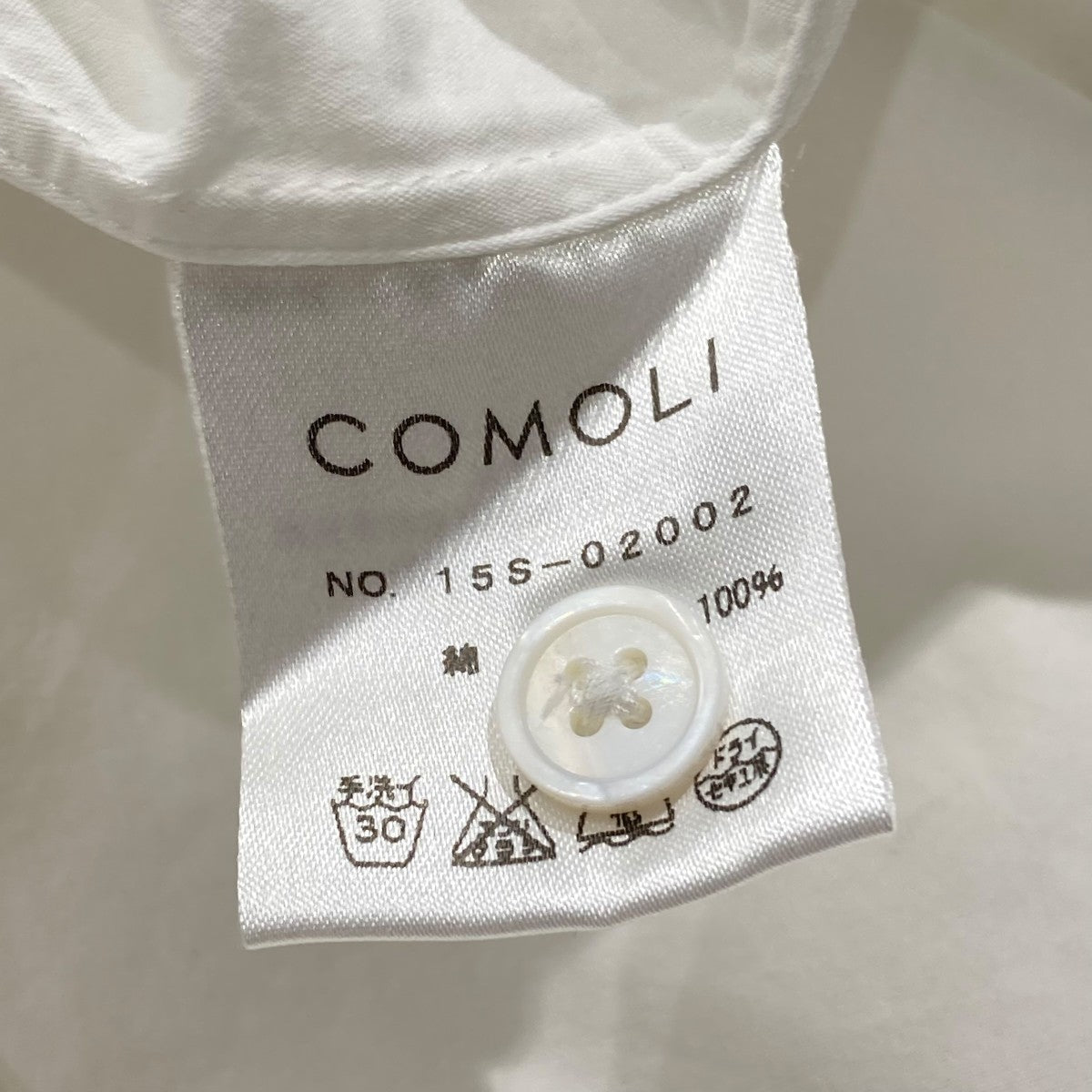 COMOLI(コモリ) バンドカラーシャツ15S-02002 15S-02002 ホワイト