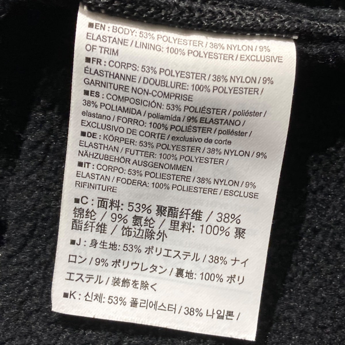 ARC’TERYX kyanite jacketフリースジャケット19686 古着・中古-6枚目のアイテム画像