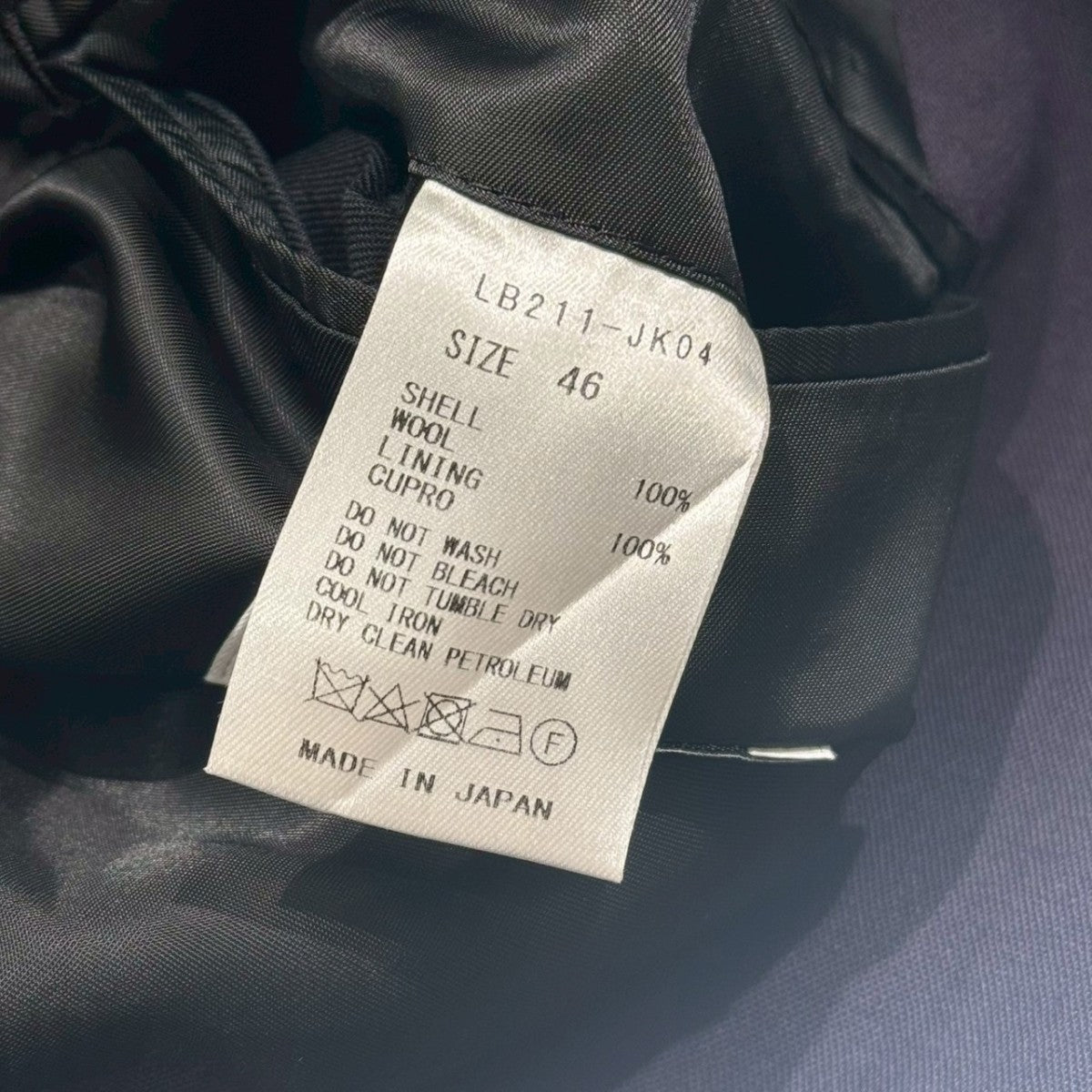 LITTLEBIG Double Breasted Jacketダブルブレストジャケットlb211-jk04 古着・中古-5枚目のアイテム画像