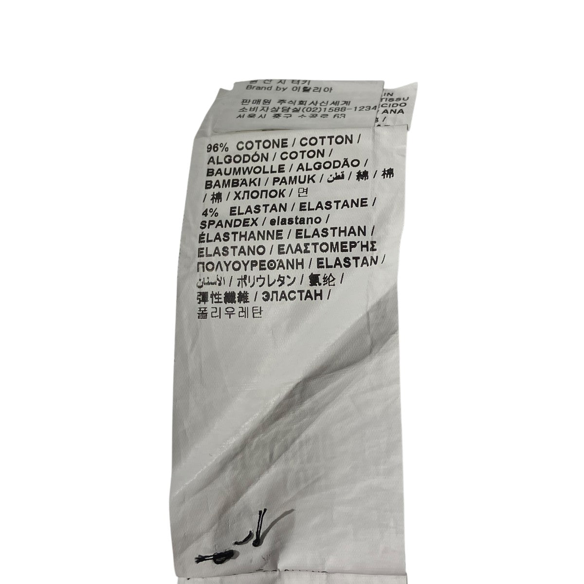 LOVE MOSCHINO ポロシャツ 古着・中古-7枚目のアイテム画像