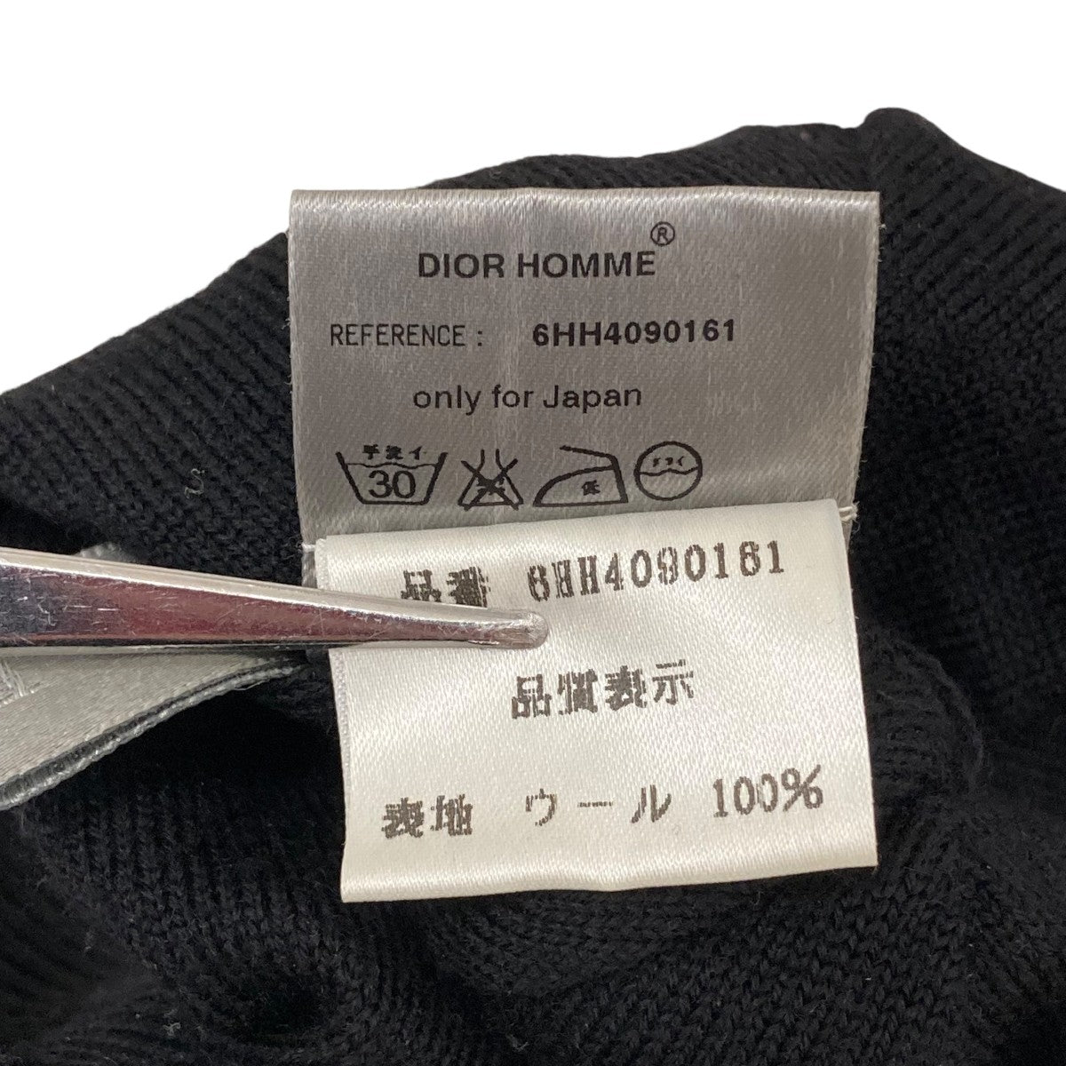 DIOR HOMME ニット帽 グレー 100%ウール 試着のみ　男女兼用 楽天市場】ディオールオム ロゴ ウールニットビーニー ニット