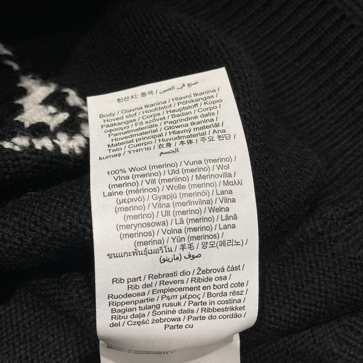 マークジェイコブス Vネックニット L 90年代 アーカイブ ヘルムート