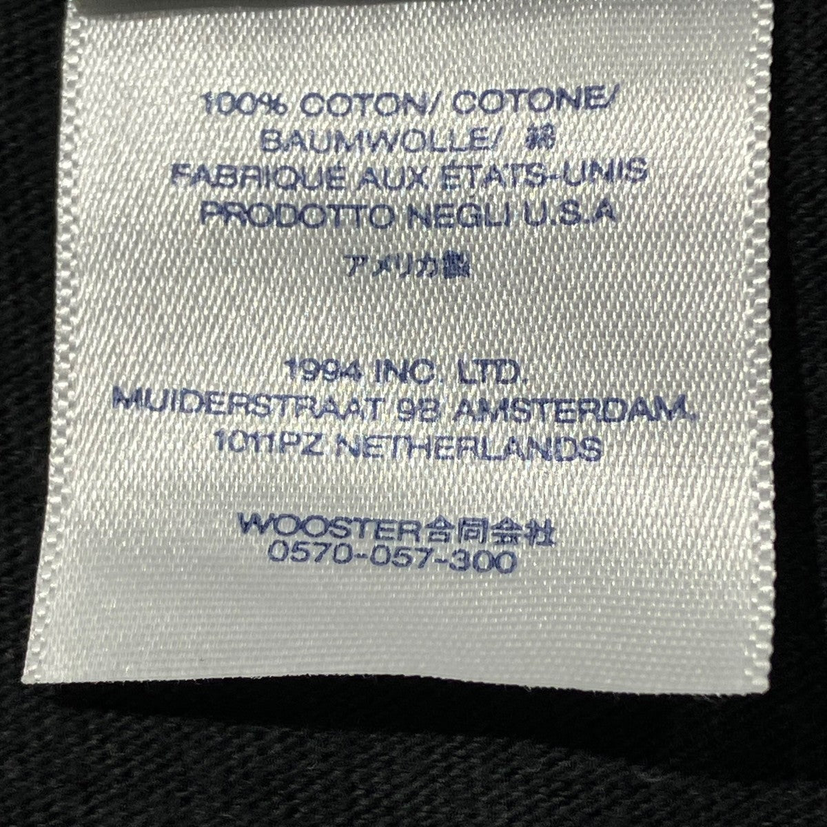 Supreme 24SS30th Anniversary First TeeプリントTシャツ 古着・中古-8枚目のアイテム画像