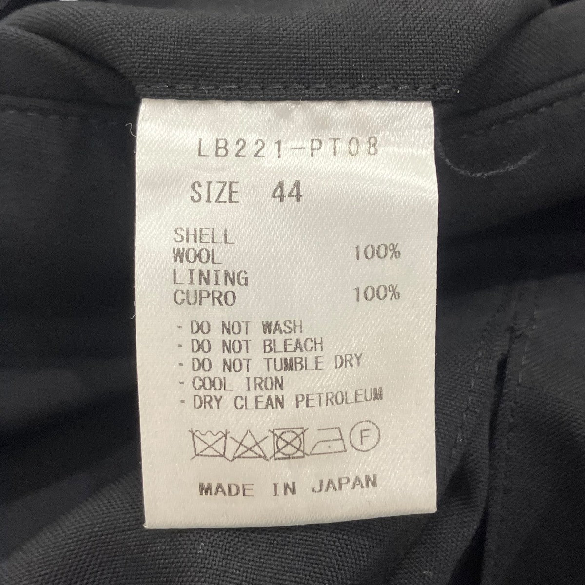 LITTLEBIG 22SSプリーツショートパンツハーフパンツLB221-PT08 古着・中古-6枚目のアイテム画像
