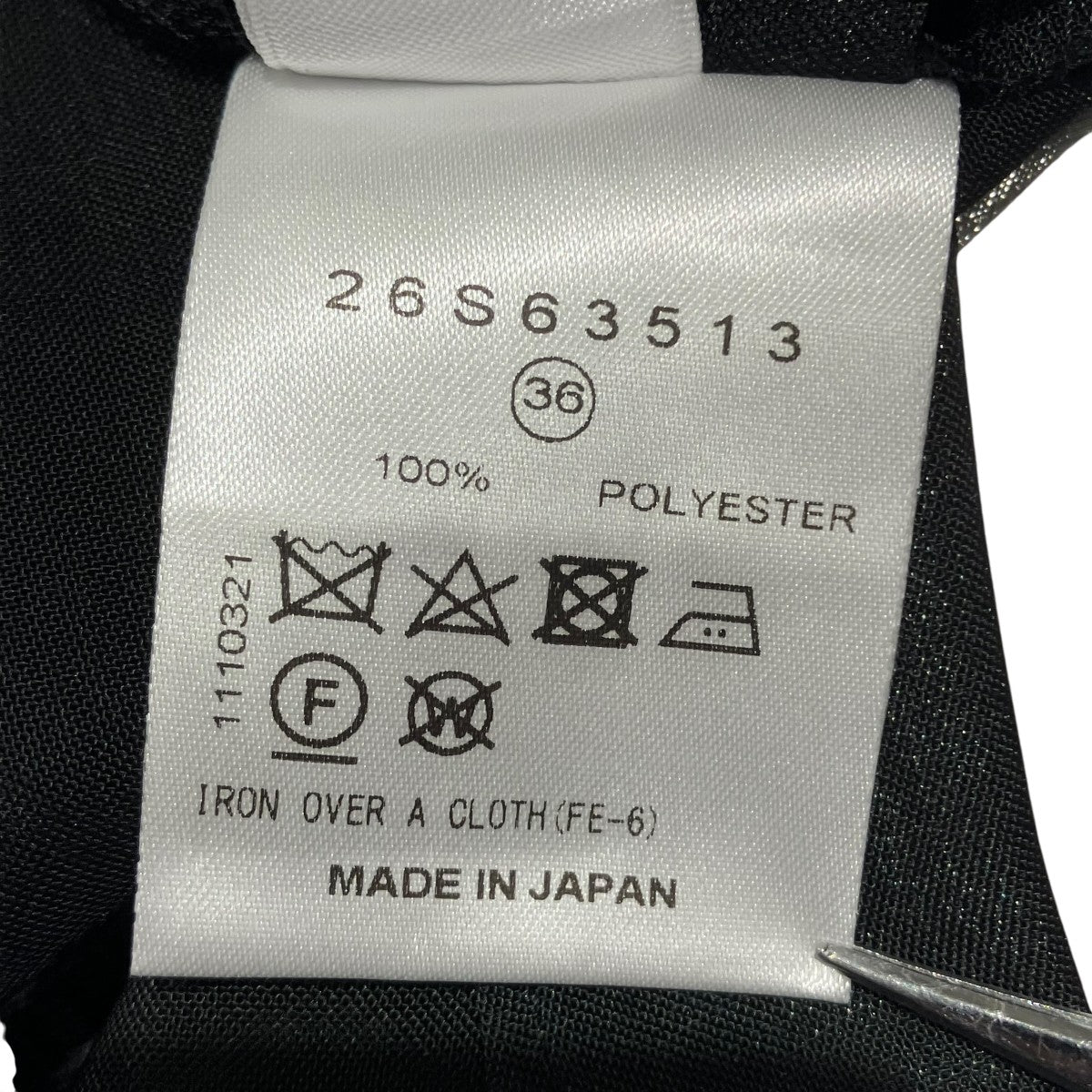 LE CIEL BLEU Sheer Combo Shirts半袖シャツ26s63513 古着・中古-8枚目のアイテム画像