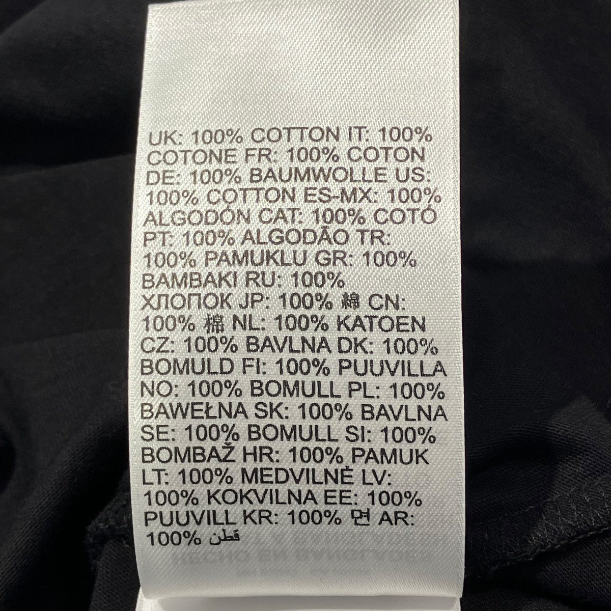 DIESEL 半袖Tシャツ 古着・中古-7枚目のアイテム画像