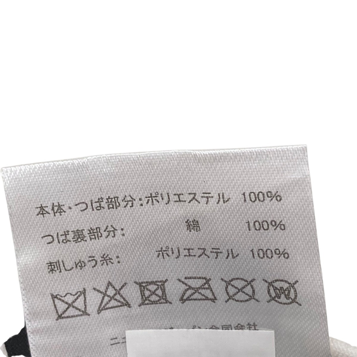 チャッピー s-l400.jpg