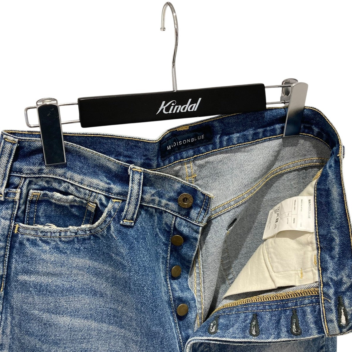 MADISON BLUE(マディソンブルー) CRASHED SAROUEL PT DENIM