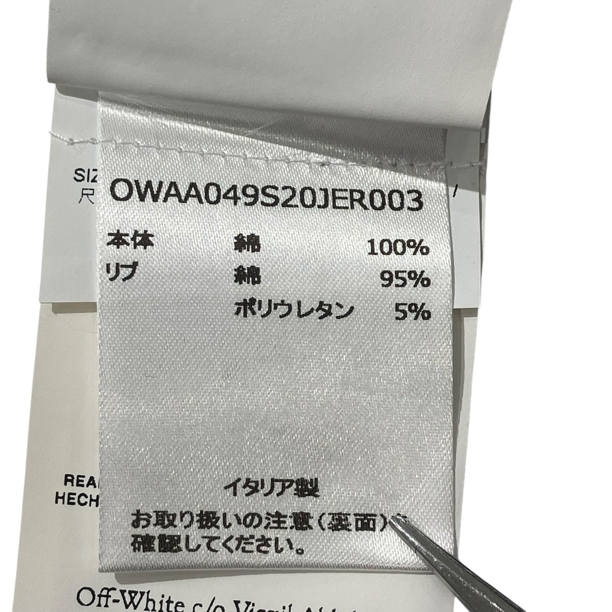 半袖Tシャツomaa049s20jer003