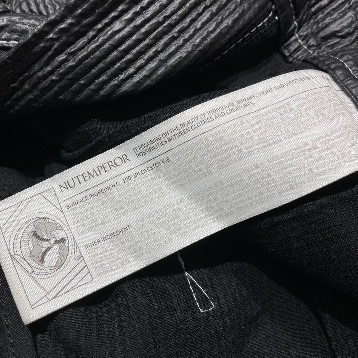 WIDE PU LEATHER PANTSワイドパンツ