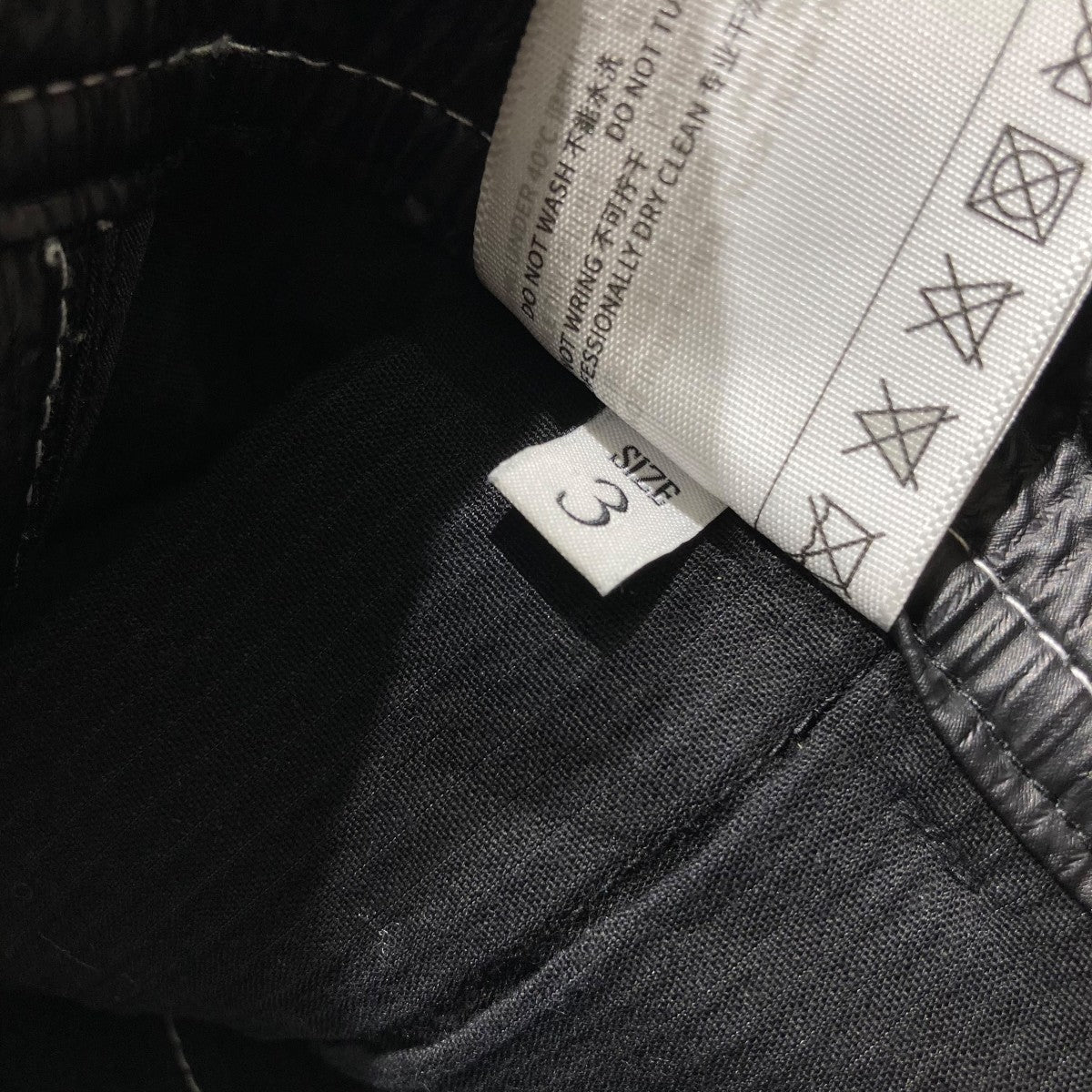 WIDE PU LEATHER PANTSワイドパンツ