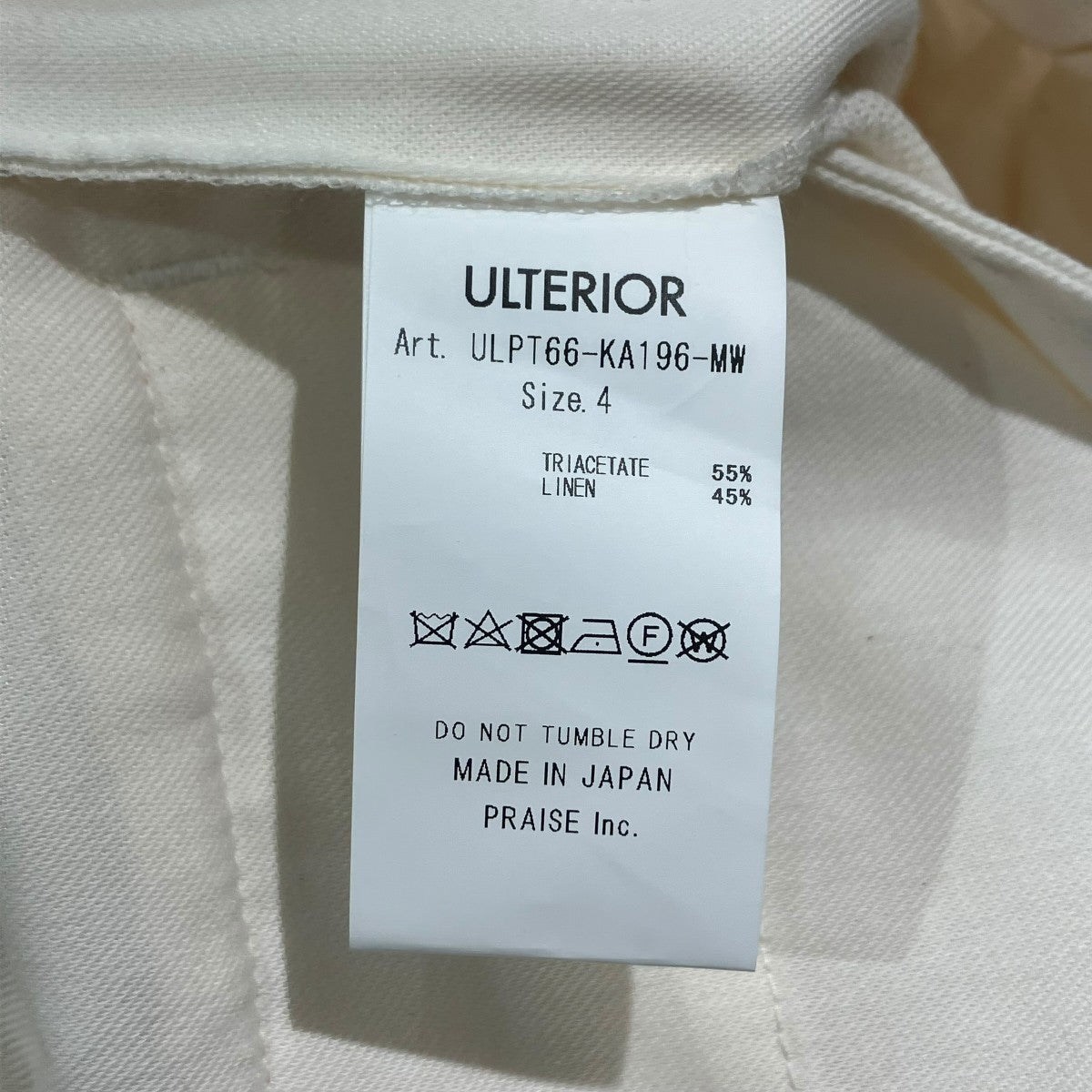 ULTERIOR トリアセテート リネンイージーショーツハーフパンツULPT66-KA196-MW 古着・中古-6枚目のアイテム画像