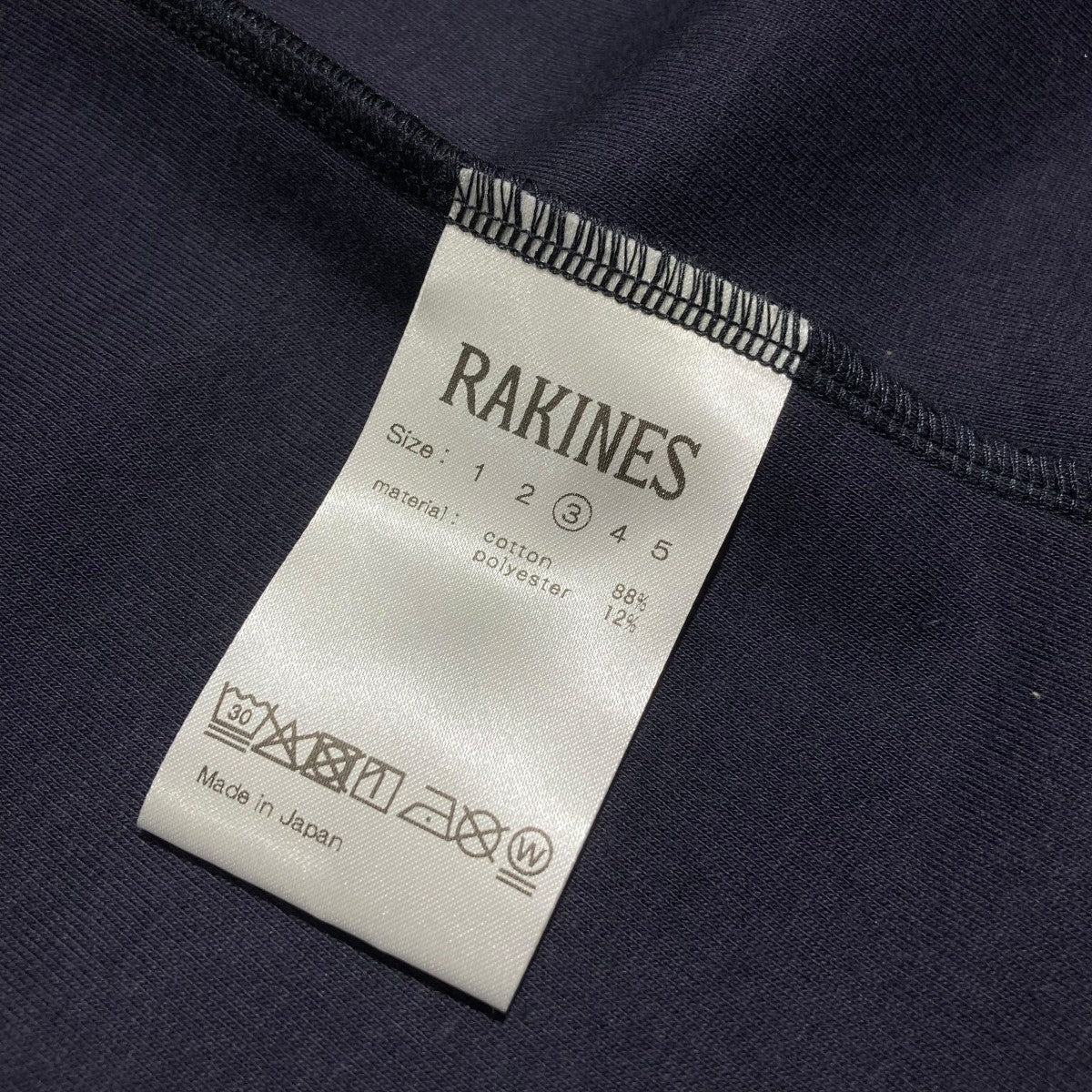 RAKINES(ラキネス) 25SSOrganic cotton minipile - Wimヘンリーネック