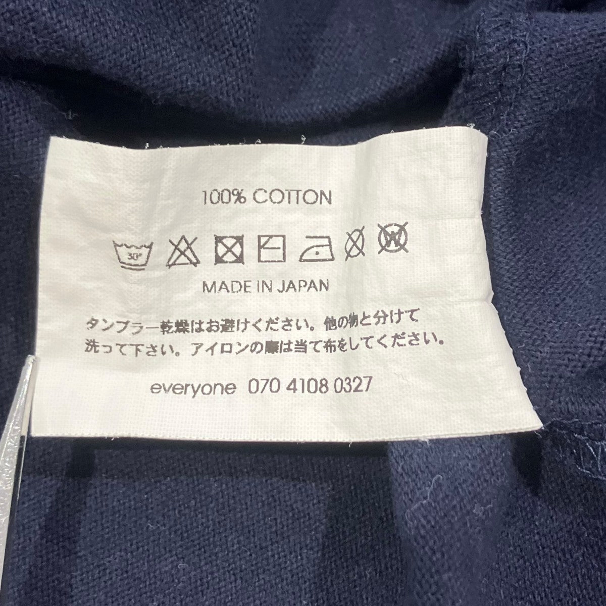 everyone j．30000 logo short sleeve tee shirt半袖カットソー 古着・中古-6枚目のアイテム画像