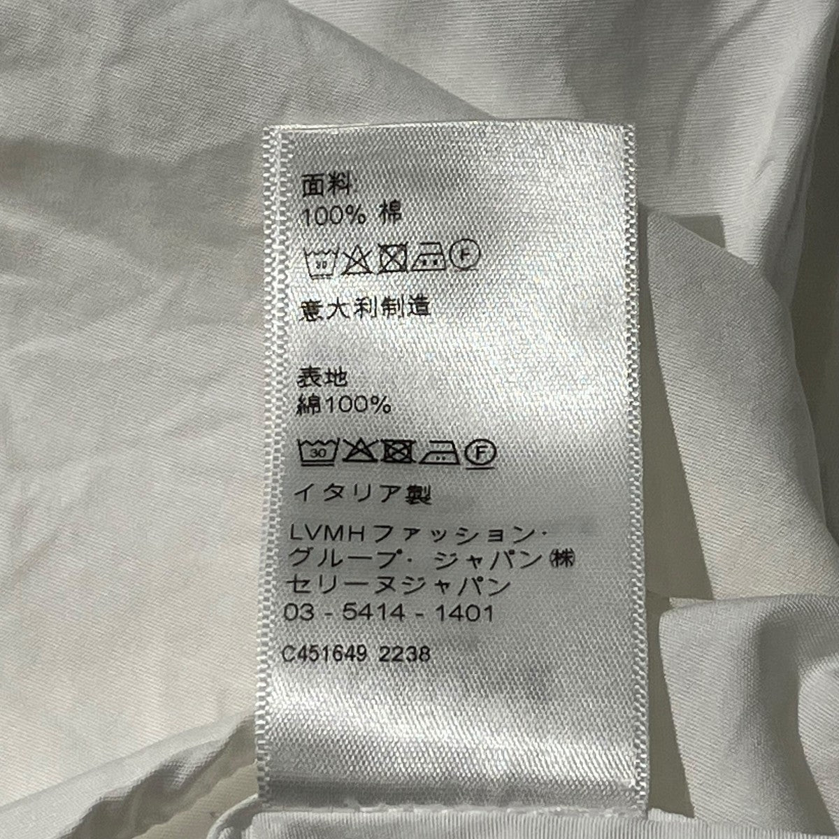 CELINE(セリーヌ) インバーテッドカラー ルーズシャツ コットン