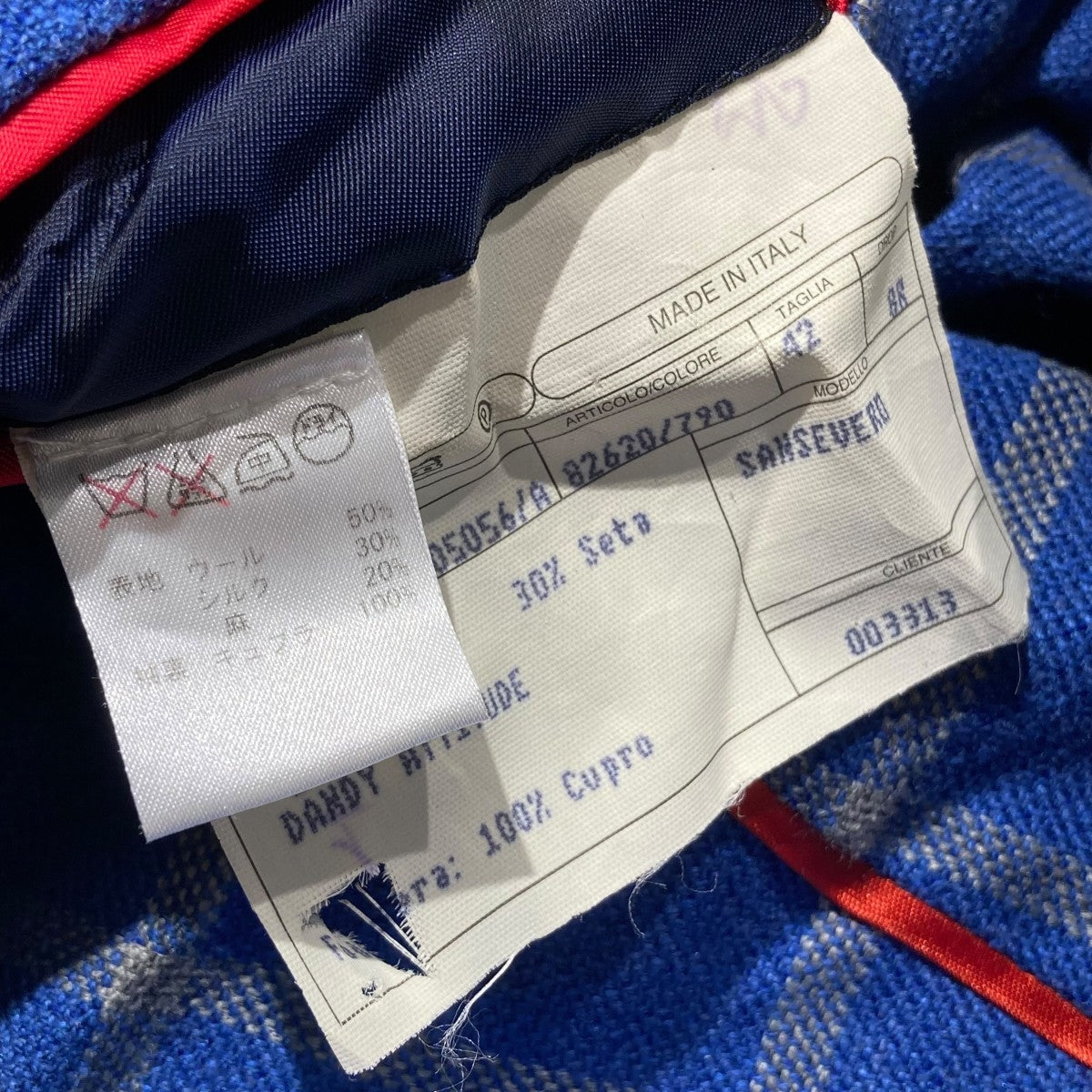 ISAIA イザイア　ジャケット42サイズ　べーじュ GLORYGUY & Cachette｜今年も続くレッドコーラルの魅惑!! ISAIA