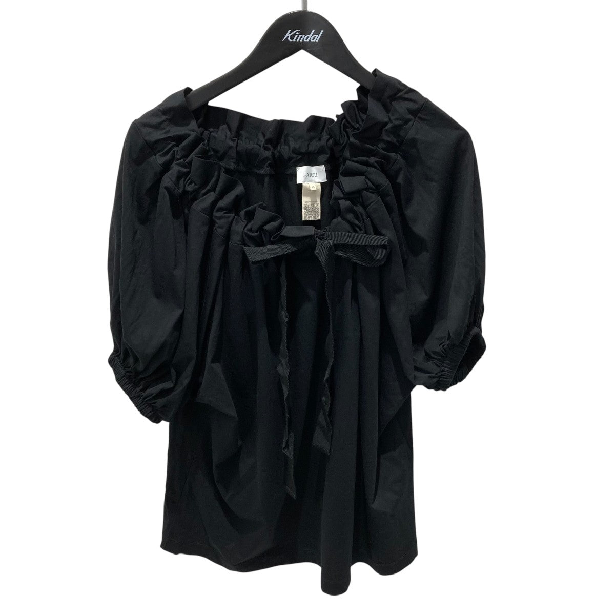 Patou ボリュームジャージー半袖ブラウス半袖ブラウス25S-JE139-9999 古着・中古-1枚目のアイテム画像