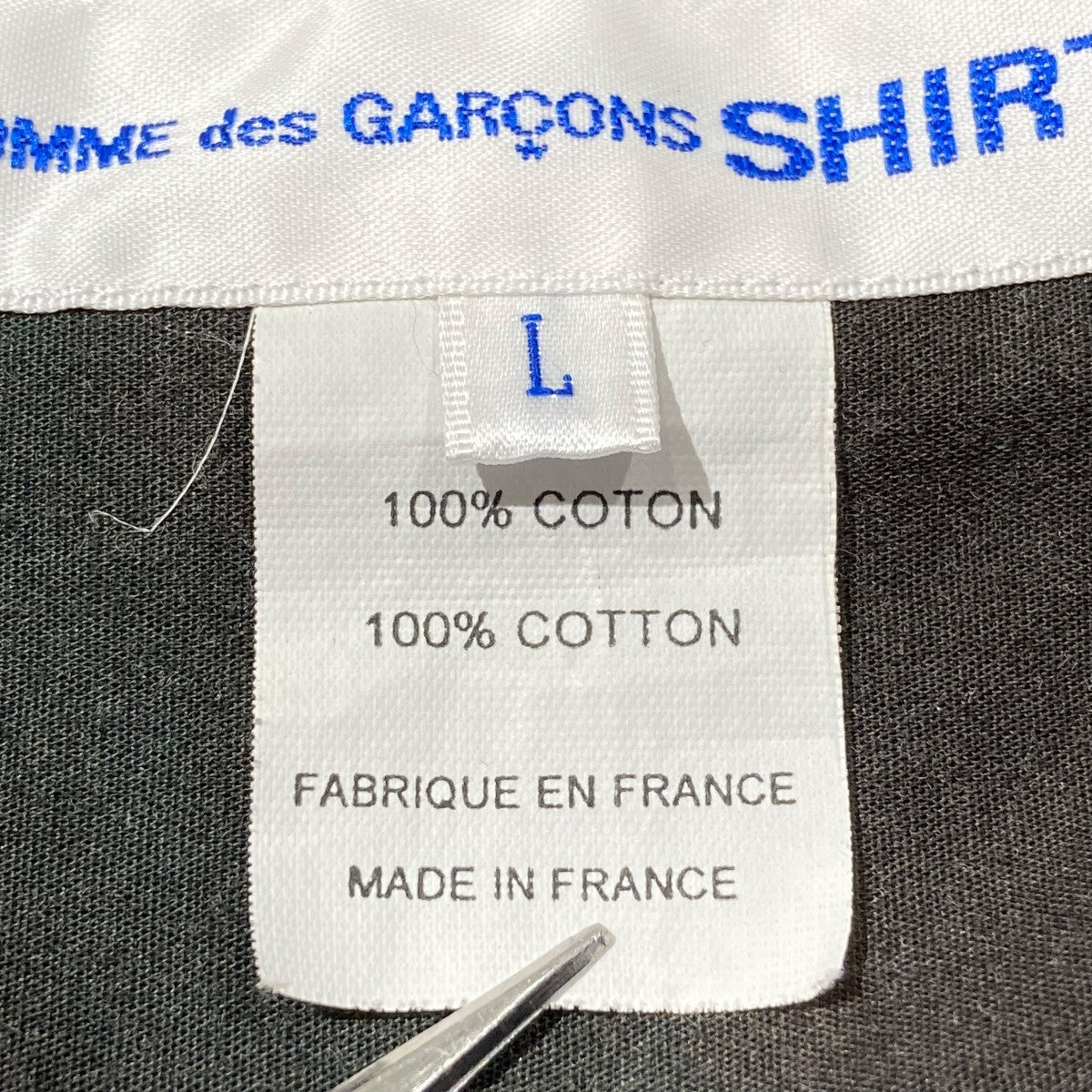 COMME des GARCONS SHIRT cotton poplin with tie and die printタイダイプリント半袖シャツFI-B031 古着・中古-6枚目のアイテム画像
