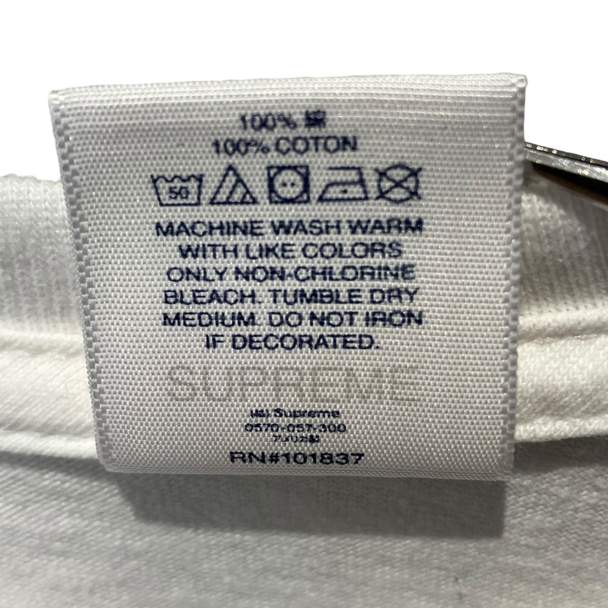 Supreme 22SSHandstyle半袖Tシャツ 古着・中古-7枚目のアイテム画像