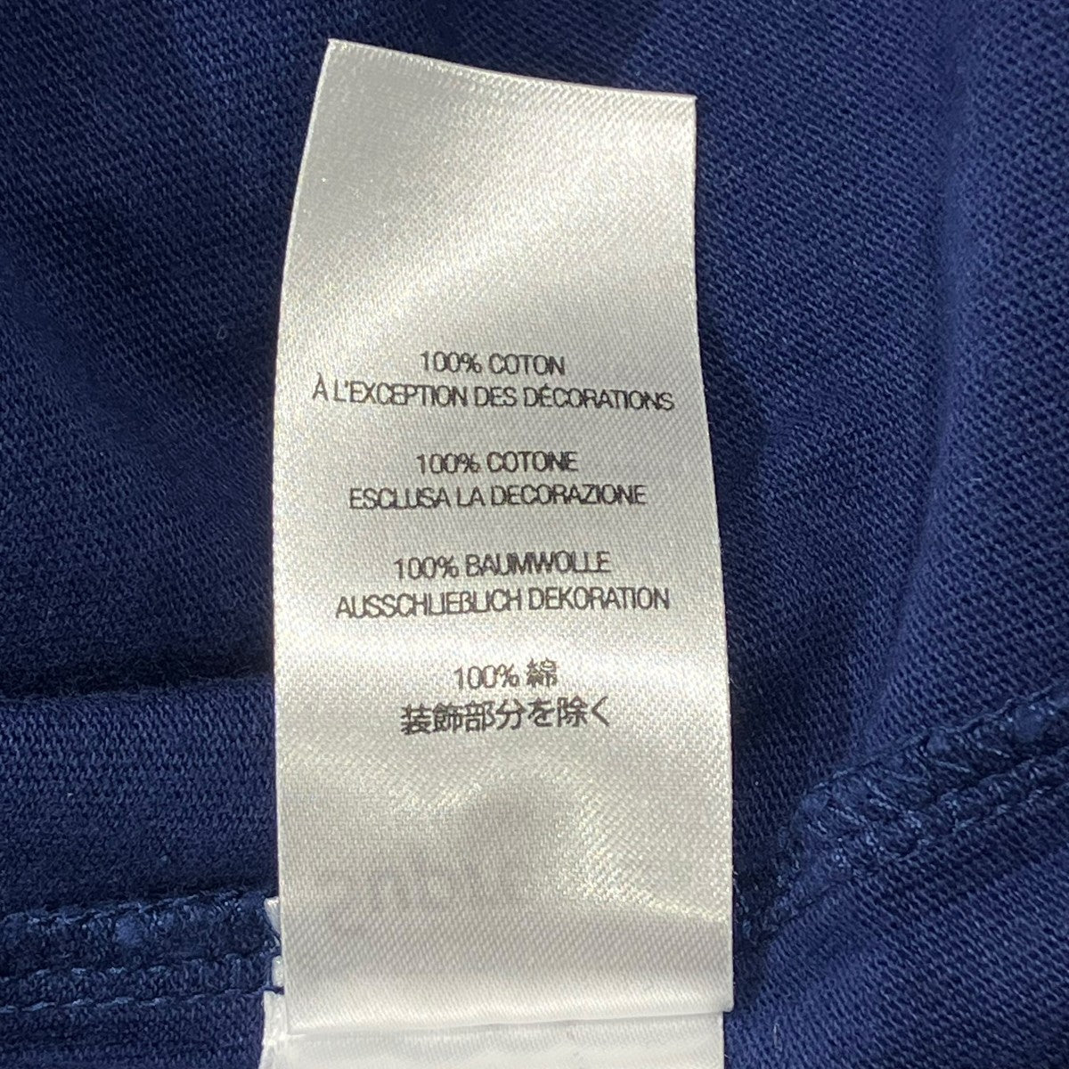 Supreme 23AWClassic Logo SS半袖Tシャツ 古着・中古-7枚目のアイテム画像