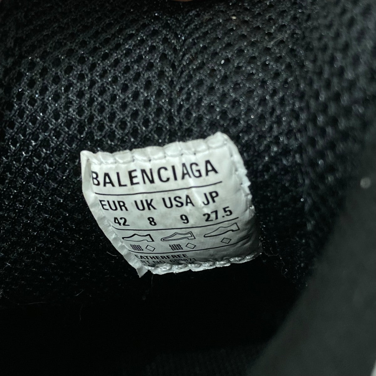 BALENCIAGA(バレンシアガ) X-PANDERスニーカー653871 653871 グレー