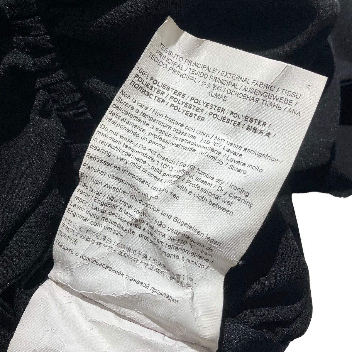 VERSACE フリルタイトワンピースD2HUB405-0030 古着・中古-6枚目のアイテム画像