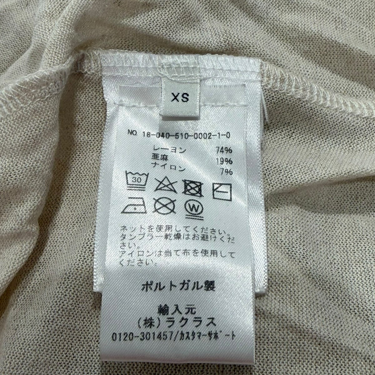 18-040-510-0002-1-0 リネン混ワンピース