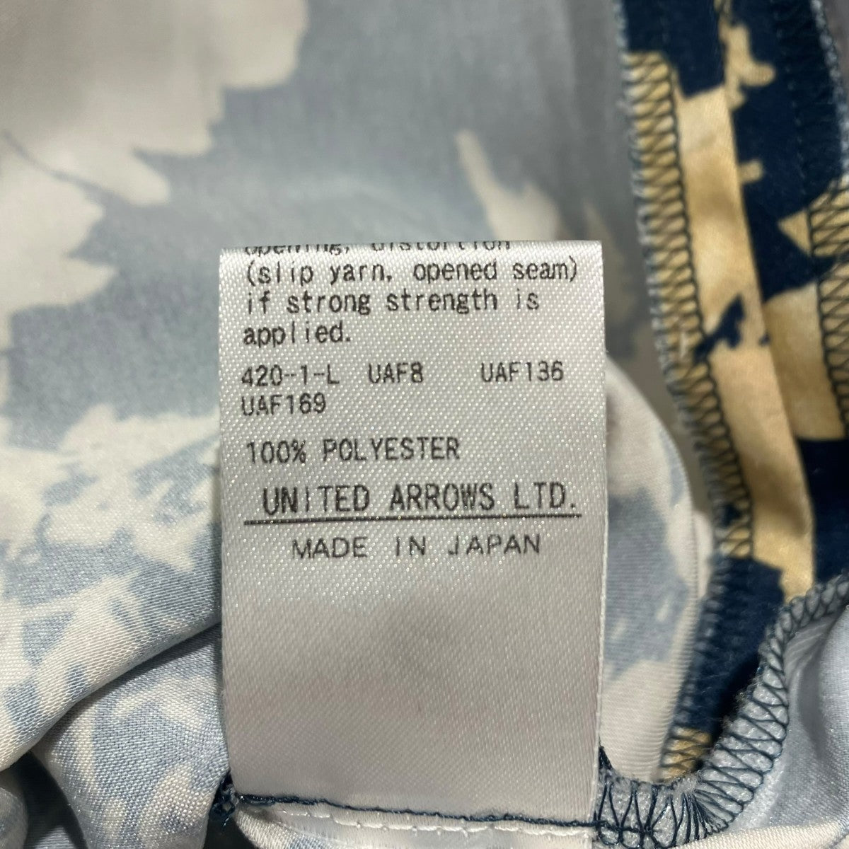 6(ROKU) BEAUTY＆YOUTH 8624-242-0109 SATIN FLOWER PRINT SKIRTスカート 古着・中古-6枚目のアイテム画像
