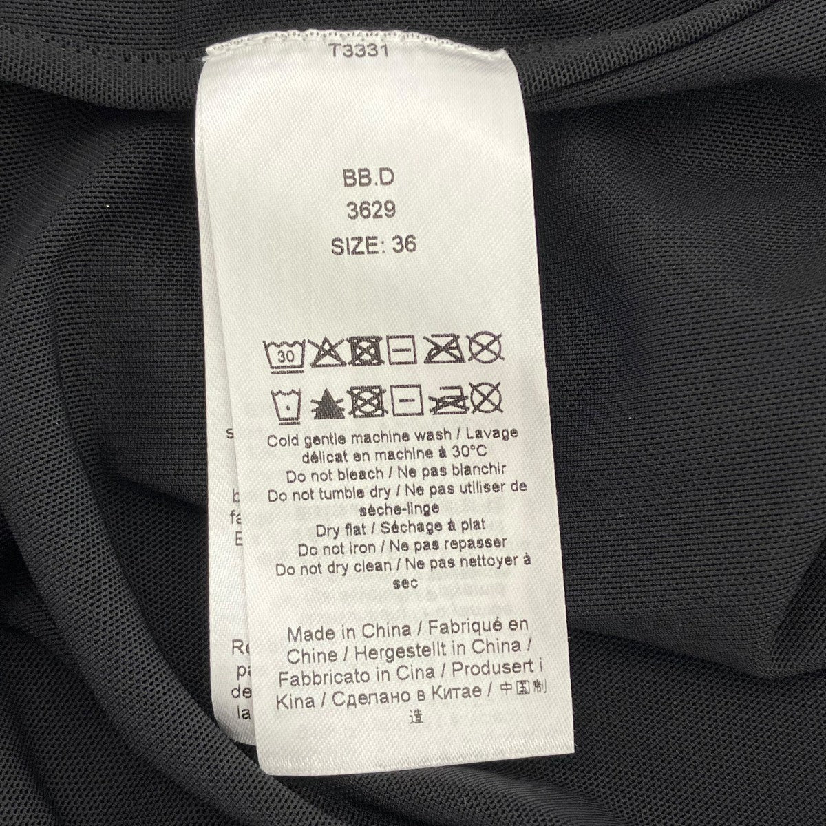 Ganni Mesh Cover Up Slip Dressキャミソールワンピース3629 古着・中古-8枚目のアイテム画像