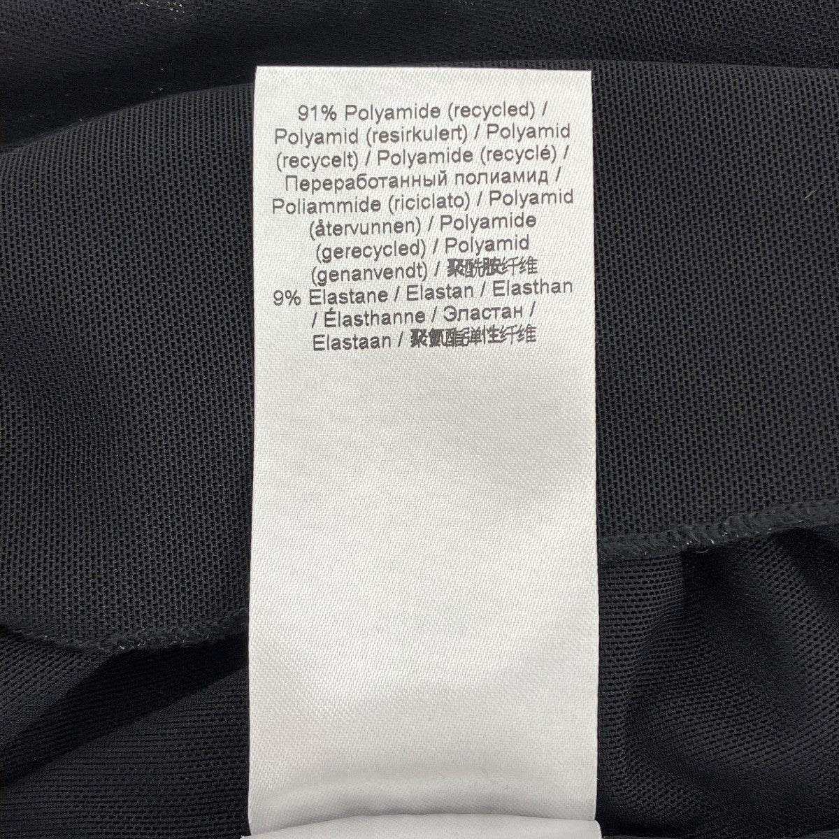 Ganni Mesh Cover Up Slip Dressキャミソールワンピース3629 古着・中古-9枚目のアイテム画像