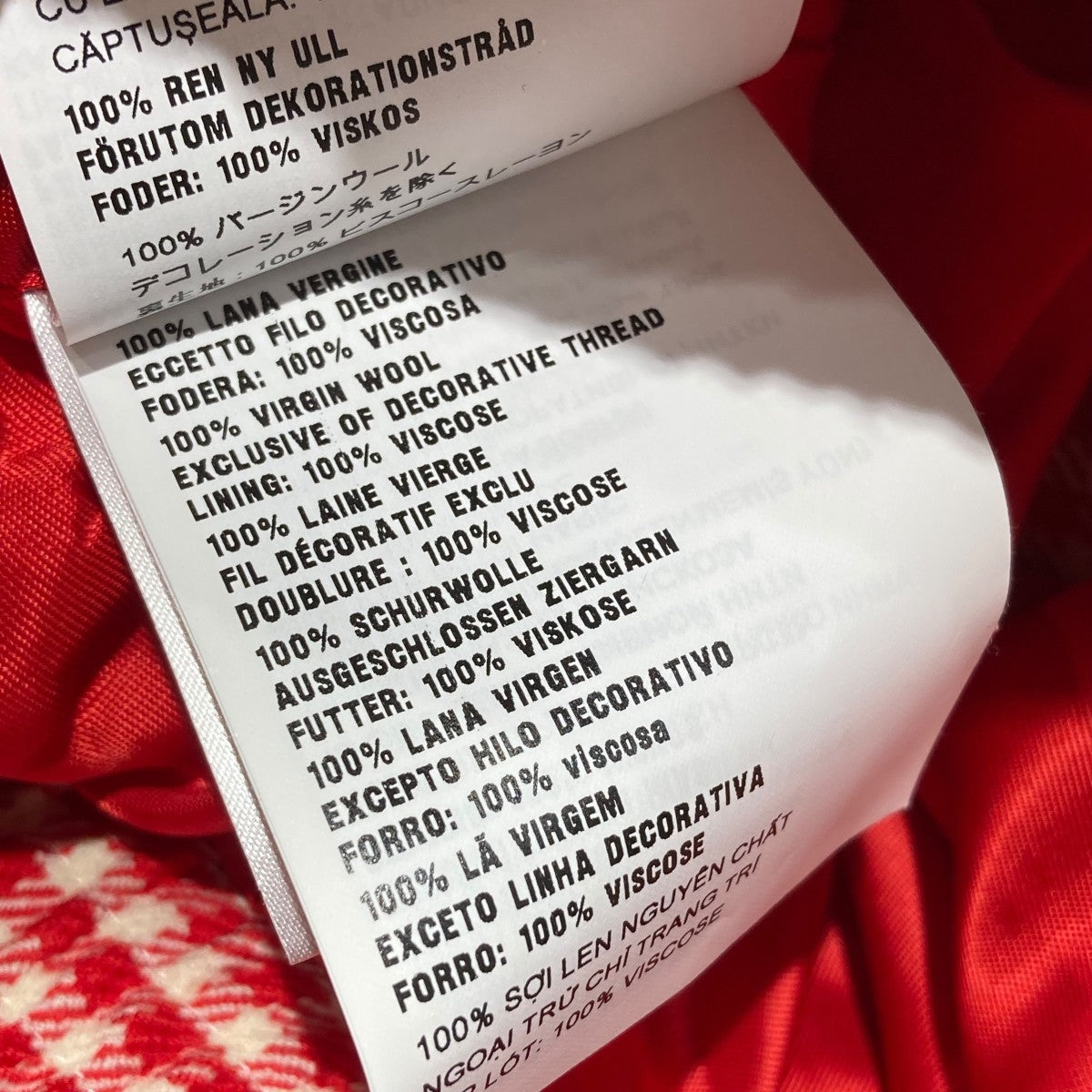 MIU MIU(ミュウミュウ) ギンガムチェッククロップド ジャケットML671