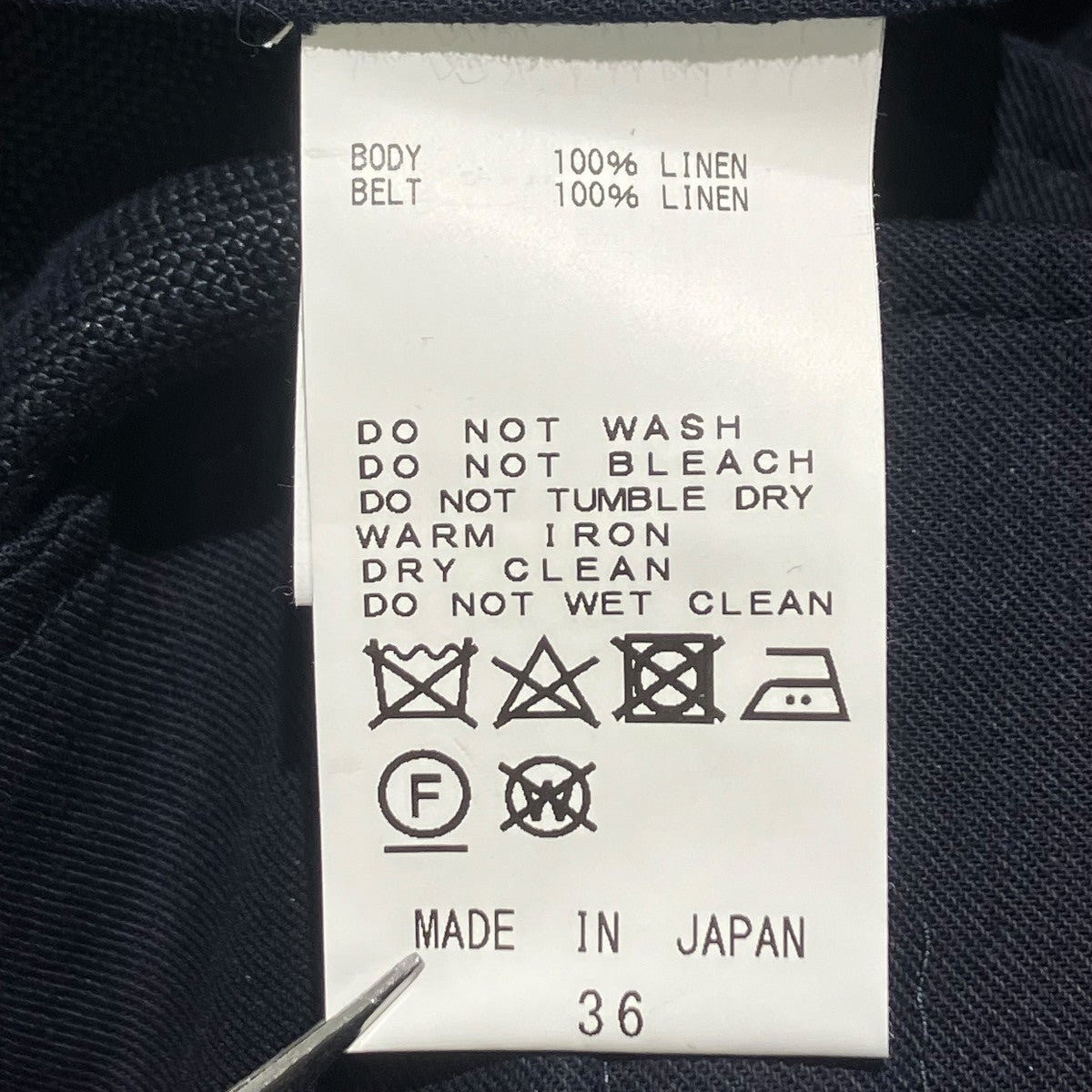 2タックパンツ20spt007-1