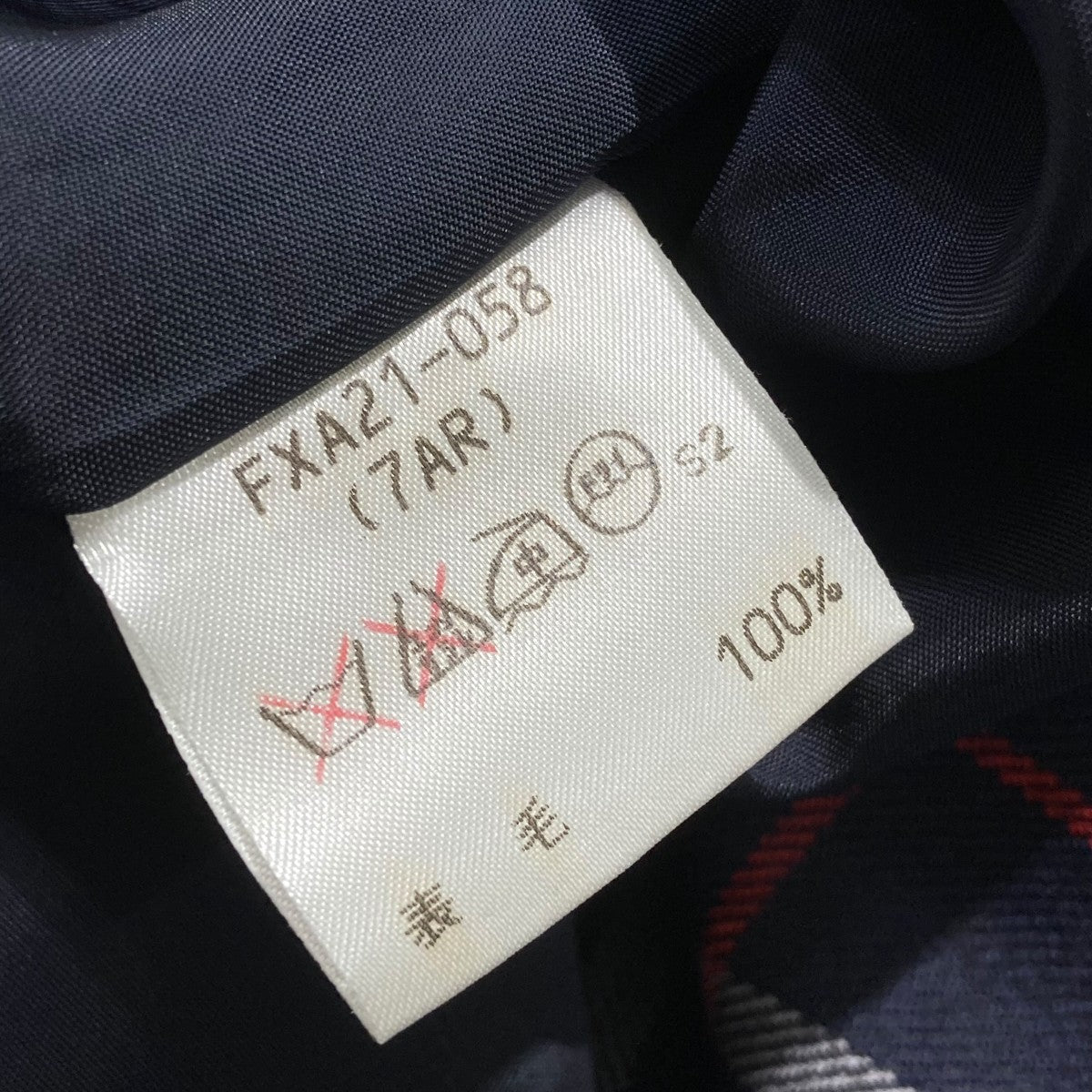 BURBERRY チェックプリーツスカート 古着・中古-6枚目のアイテム画像