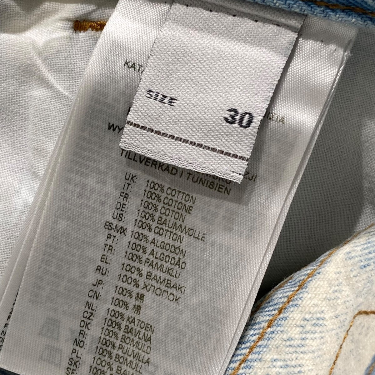 DIESEL(ディーゼル) 1995ペンキ加工デニムパンツA04302 A04302