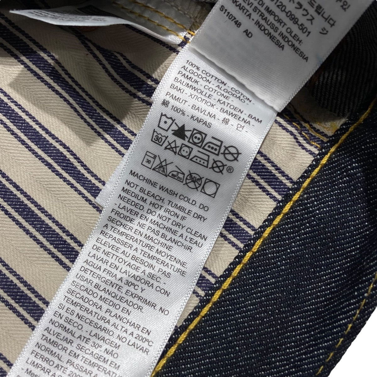 ヴィンテージ　尺八 L-2758| ロンジン ラウンド Cal.12.68Z スモールセコンド GP/SS