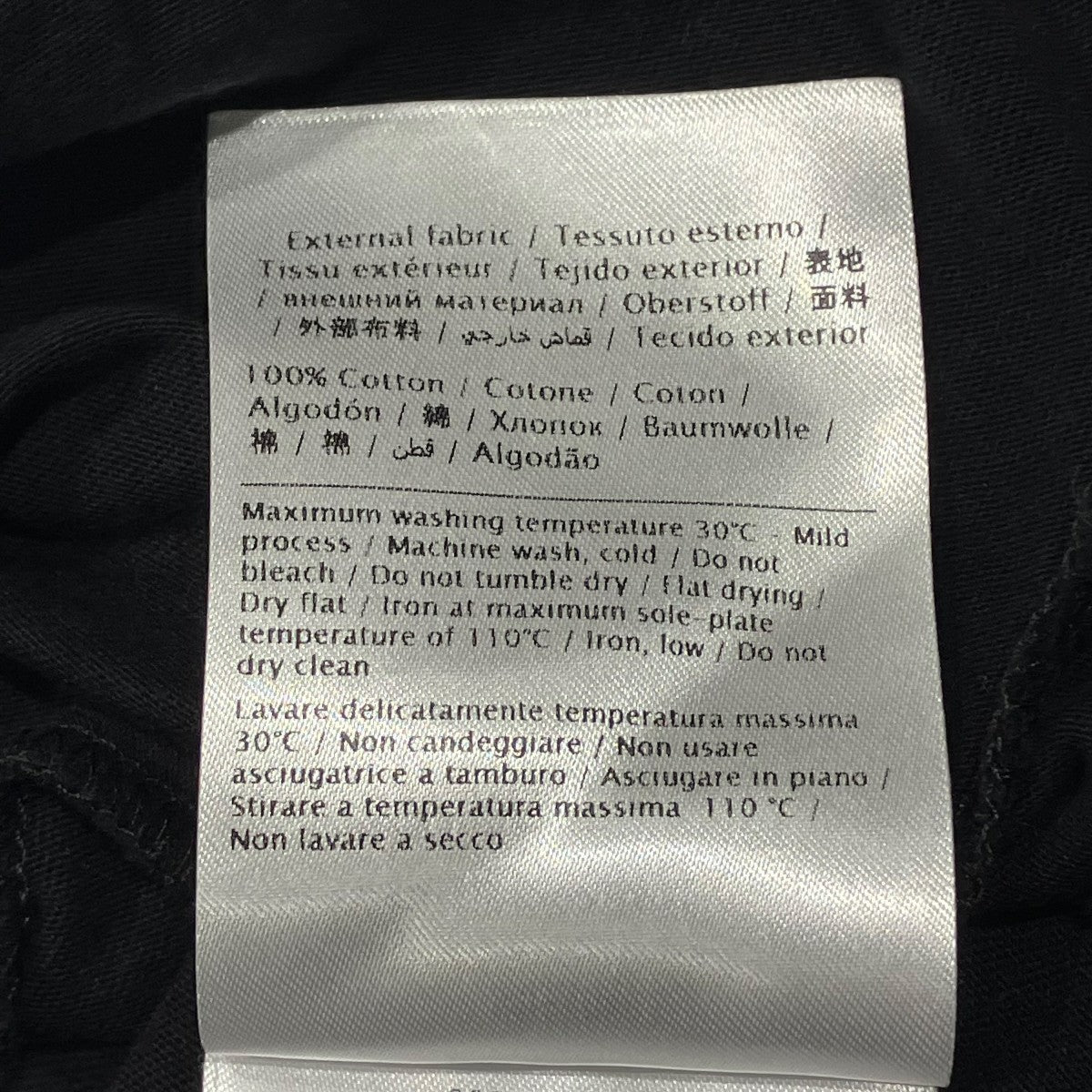 VALENTINO 半袖Tシャツ0000045669 古着・中古-7枚目のアイテム画像