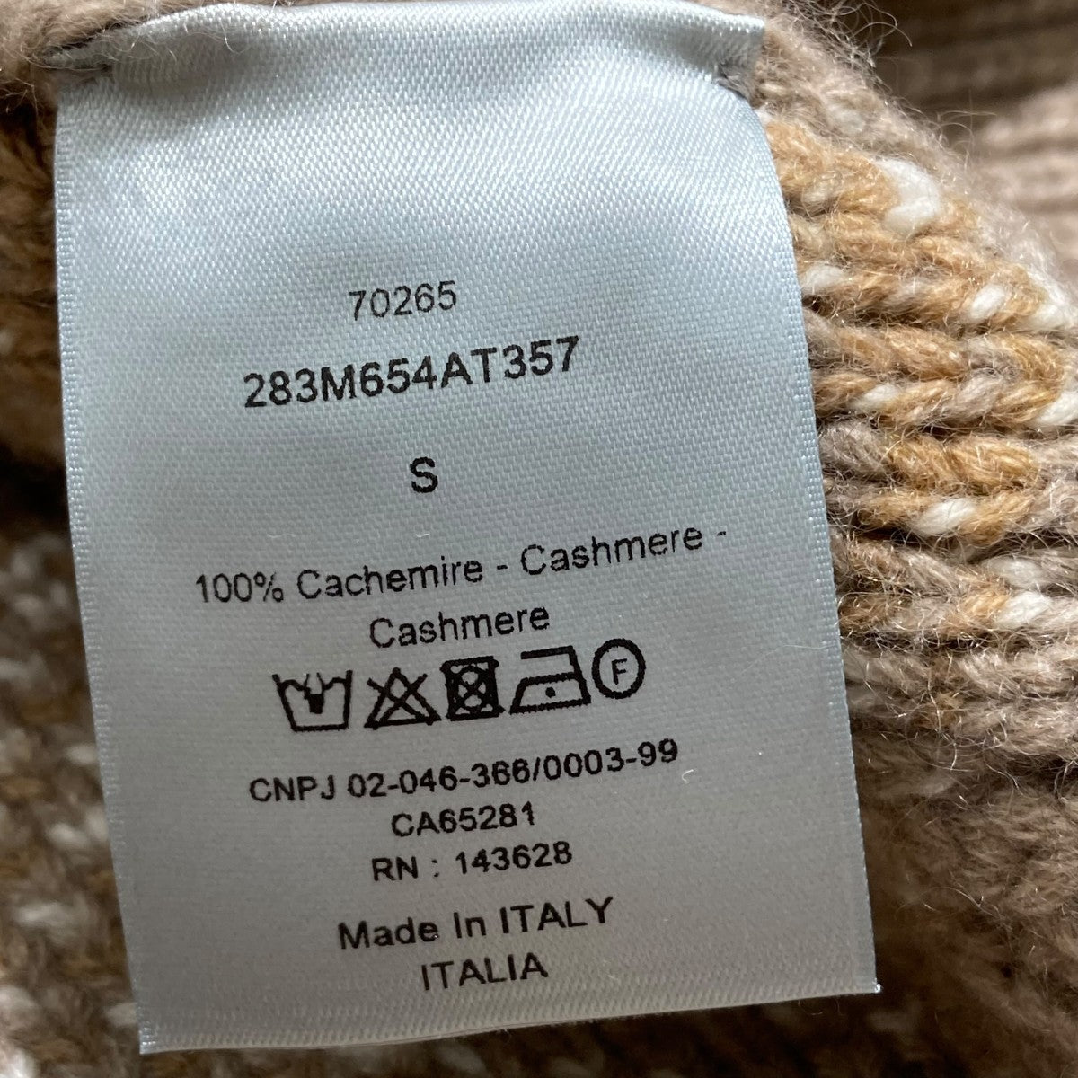 DIOR(ディオール) CactusJack Dior Oversized Sleeveless Sweater