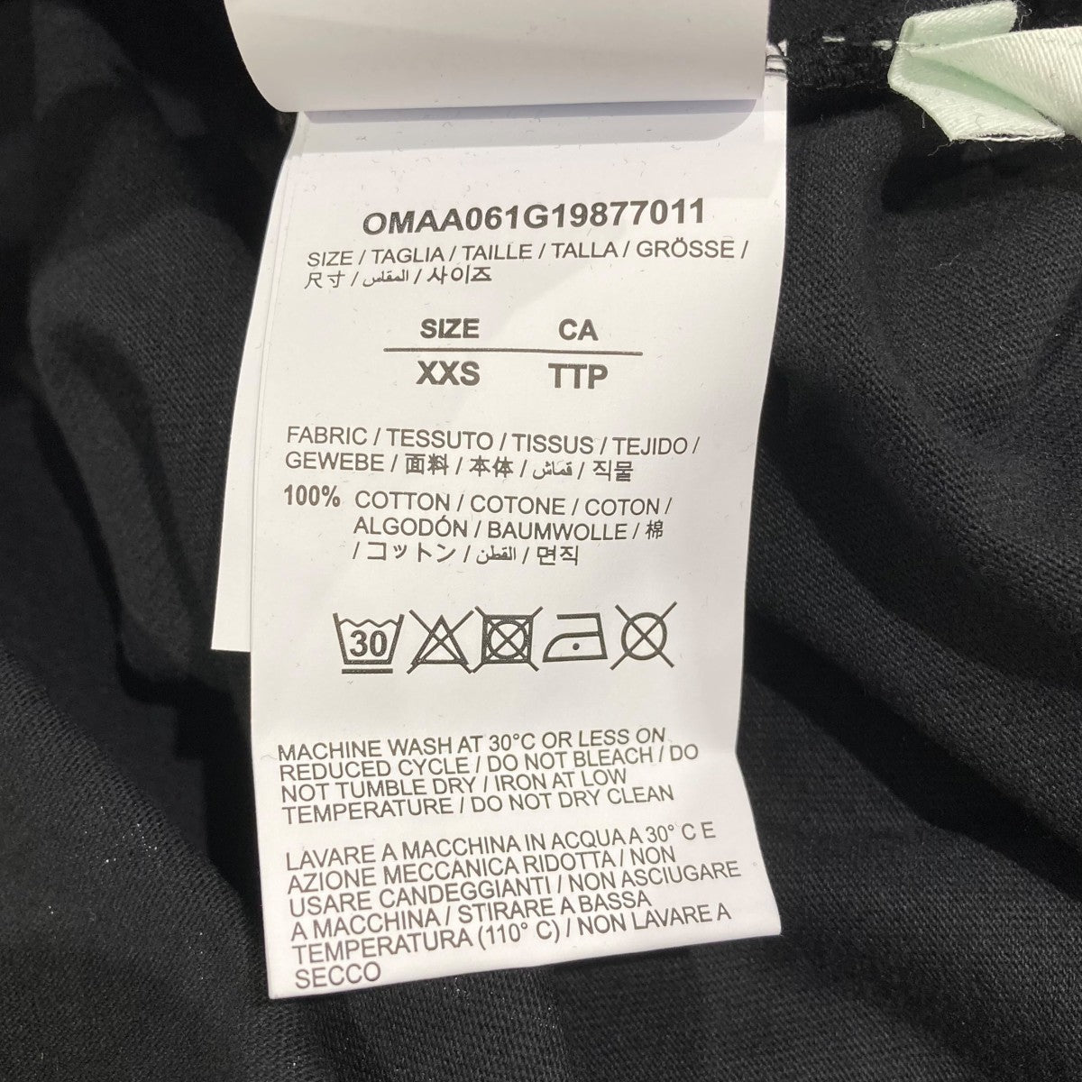 OFFWHITE×UNDERCOVER × undercover HAND DART S S T-SHIRTTシャツomaa061g19877011 古着・中古-5枚目のアイテム画像