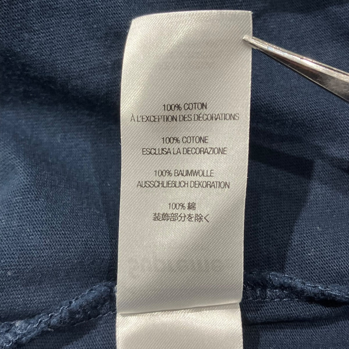 Supreme 25SSSmall Box Tee半袖Tシャツ 古着・中古-7枚目のアイテム画像