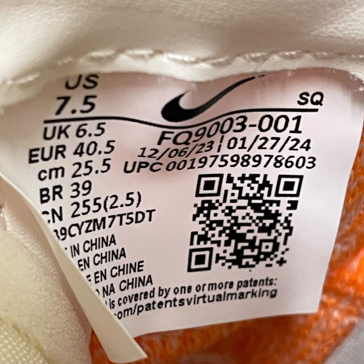 NIKE×UNION Field General SPローカットスニーカーfq9003-001 古着・中古-5枚目のアイテム画像