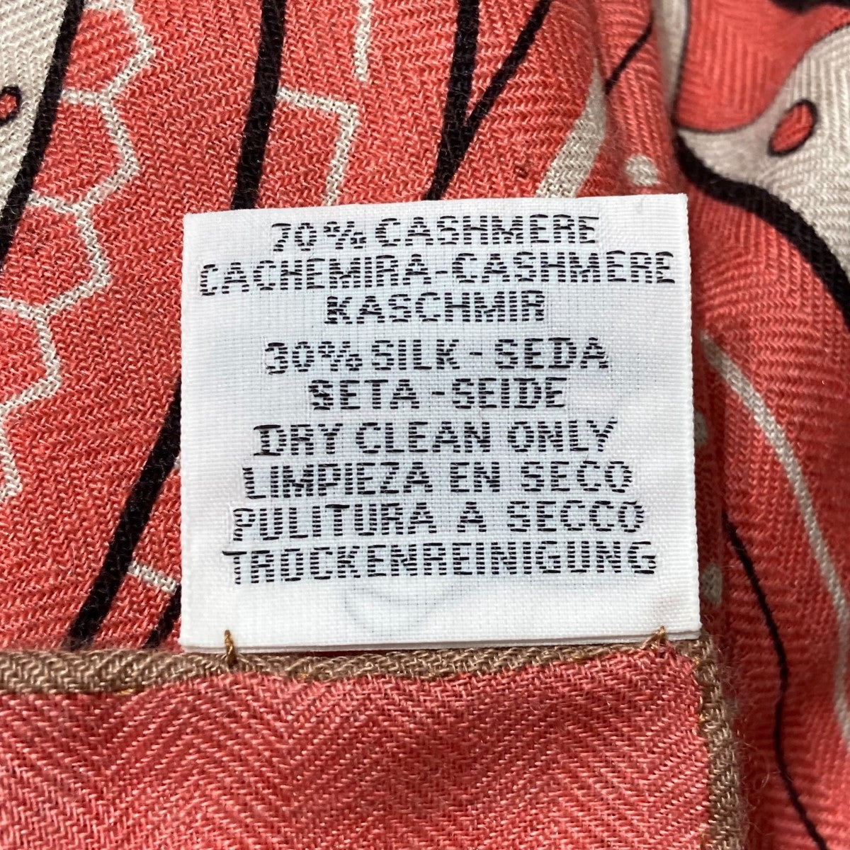 【KIRAKIRA 】HERMES 25AW新作カレジェアン HERMES(エルメス) 25AWカレジェアン140 Cheval de Coeur Bandana