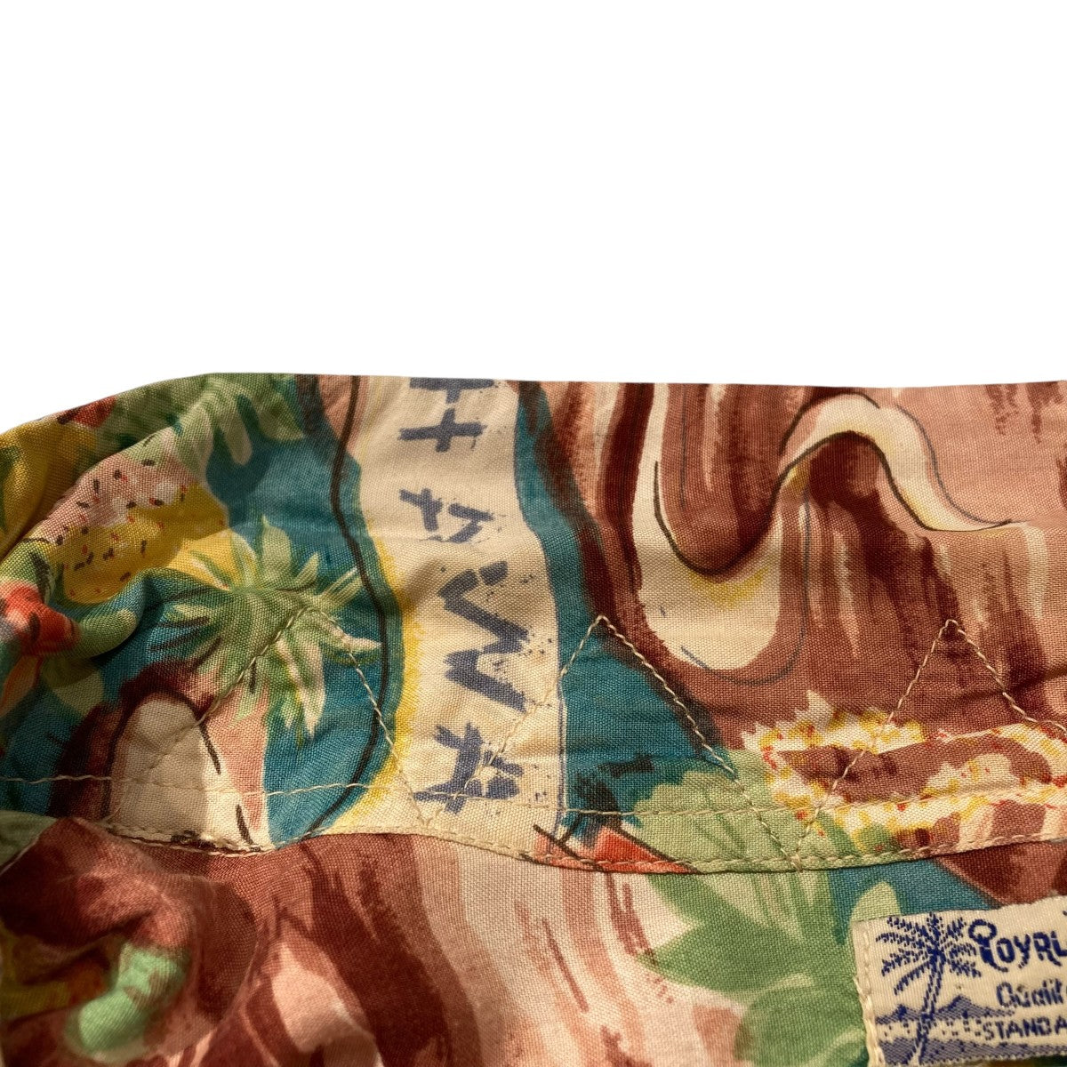 ROYAL HAWAIIAN アロハ半袖シャツ 古着・中古-5枚目のアイテム画像