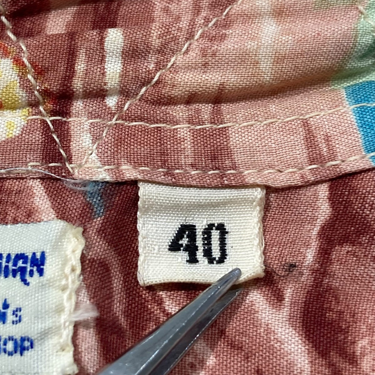 ROYAL HAWAIIAN アロハ半袖シャツ 古着・中古-6枚目のアイテム画像