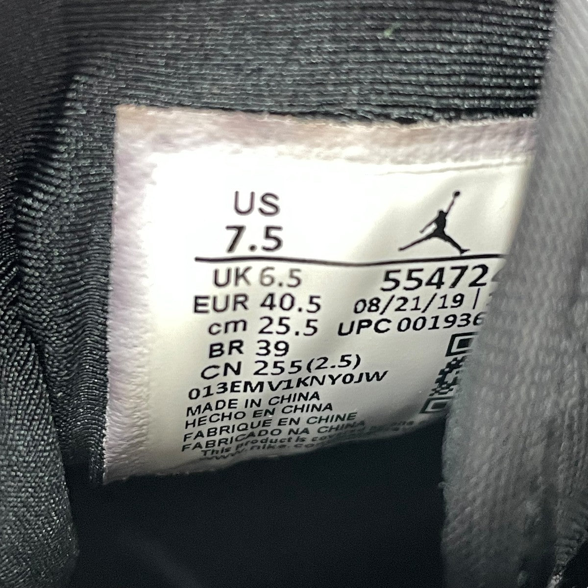 NIKE(ナイキ) AIR JORDAN 1 MID BLACK BLUEハイカットスニーカー554724